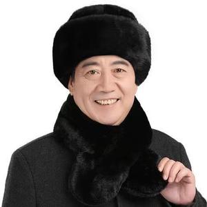 Chapeau d'hiver en fausse fourrure de vison pour hommes, chapeau Lei Feng chaud et coupe-vent pour personnes d'âge moyen et âgées, noir, café, bordeaux - Product Image 3