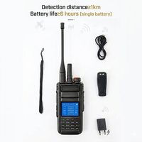 Détecteur de signal UAV portable pour la détection de drones analogiques DJI FPV, détection à large fréquence 300-6200 MHz, détection longue portée