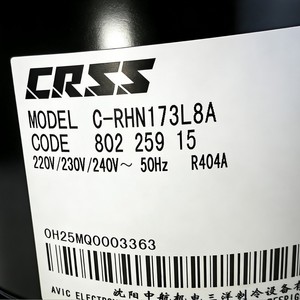 คอมเพรสเซอร์แบบสกรอลล์ รุ่น C-RHN75E4A 12 โวลต์ สำหรับเปลี่ยนซ่อมระบบทำความเย็นแนวนอน - Product Image 4