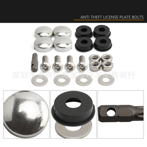 มอชาร์กสกรูยึดป้ายทะเบียนป้องกันการโจรกรรม 7x4x1 สีดำและสีเงินสำหรับรถจักรยานยนต์ฮาร์เลย์ เดวิดสัน คาวาซากิ ซูซูกิ - Product Image 3