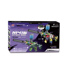 Pistola de Gel Eléctrica M416 con Luces e Infrarrojos para Niños de 8 a 13 Años, Juguete de Plástico Unisex - Product Image 1