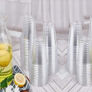 ถ้วยขนม PET แบบใช้แล้วทิ้ง พร้อมฝาปิดแบบหนีบ ปลอดสาร BPA และป้องกันการรั่วซึม ขนาด 200-300 มล. สำหรับน้ำชายามบ่าย - Product Image 1