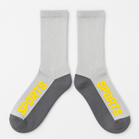 Chaussettes de sport épaisses personnalisées en gros, antidérapantes, de haute qualité, OEM ODM, faible MOQ, chaussettes en coton confortables pour la course à pied, la gym et l'entraînement
