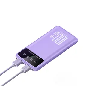 ODM/OEM工厂PD100W发光二极管显示器快速快速充电器黑白紫色粉色10000毫安时20000毫安时电源组