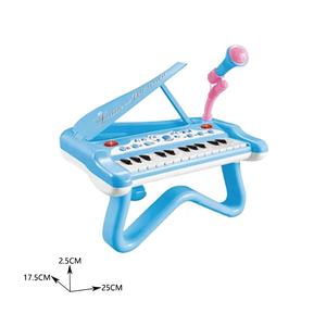 Jouet <span class=keywords><strong>piano</strong></span> électrique Jacko Toys avec 25 touches, lumière, microphone, <span class=keywords><strong>chant</strong></span>, <span class=keywords><strong>piano</strong></span> pour enfants, vente chaude, clavier de <span class=keywords><strong>piano</strong></span> électrique - Product Image 4