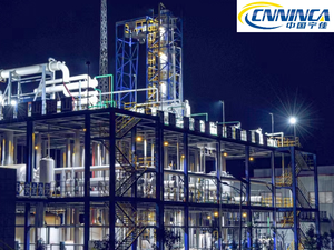 20-200T Dagelijkse Destillatie-Eenheid Voor Ruwe Olie Of Distillatie-Apparatuur Voor Ruwe Olie Met Ce Geëxporteerd Naar Europese Landen - Product Image 6