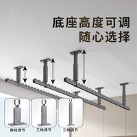 Pôle de séchage extensible pour vêtements Tringle à rideau de douche réglable en acier inoxydable Tringle à rideau rétractable à ressort