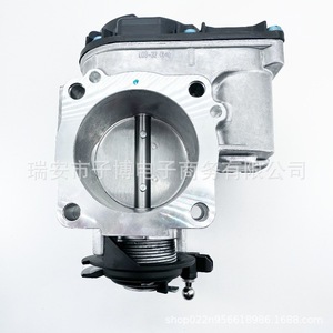Cuerpo de Aceleración 058133063Q 058133063M para Volkswagen Passat Audi A4 A6, Pieza de Repuesto Nueva - Product Image 3