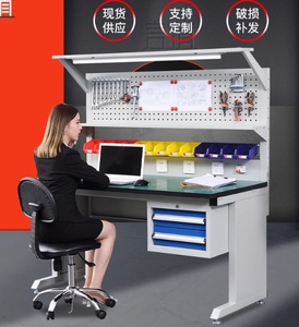 High-quality Aluminum Workbench, Laboratory <strong>Work</strong> <strong>Table</strong> with Wall Cabinet <strong>Work</strong> <strong>Table</strong> - Product Image 5
