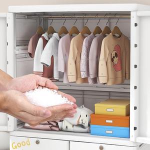 Armoire de rangement pour bébé en plastique épaissi de 70 cm de large, double porte, suspendue, avec 4 tiroirs, pour chambre d'enfant - Vente en gros - Product Image 2