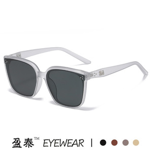 Eyewear <b>Square</b> <b>Sunglasses</b> UV400 PC Frame Women Fashion - Product Image 3