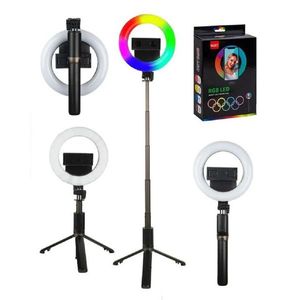 ไฟวงแหวน SILFI พร้อมแท่งบลูทูธ RGB LED สำหรับโทรศัพท์มือถือ ถ่ายวิดีโอ ไลฟ์สด ถ่ายภาพ - Product Image 1