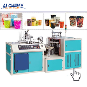 Máy Làm Cốc Giấy Tốc Độ Cao Tự Động Ở Trung Quốc - Product Image 3