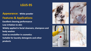 โซเดียม ลอโรอิล ซาร์โคซิเนต ผง 95% สารลดแรงตึงผิวประจุลบ CAS 29923-31-7 ผงสีขาว - Product Image 2