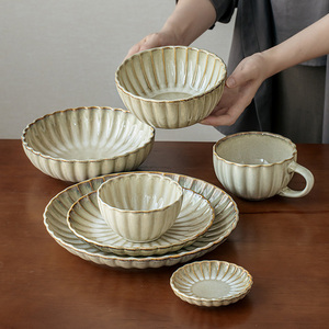 Céramique Mate Assiette Creuse Kare Organic Noir - 20.5cm - Lave-vaisselle Et Micro-ondes Vaisselle Design