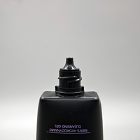 Emballage cosmétique de luxe en tube noir carré personnalisable, conteneur en plastique à presser