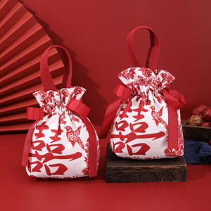 Sac de bonbons en toile écologique de mariage poignée cordon créatif Style européen haut de gamme sensation faveur cadeau boîte à bonbons Simple - Product Image 1