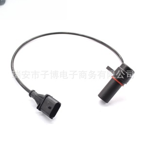 Crankshaft <b>Sensor</b> 0281002214 <b>For</b> Fiat <b>Car</b> Engine Replacement Part LTK12 - Product Image 4