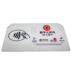 แผ่นพลาสติก PMMA, PC, PET และ PVC ออกแบบตามสั่ง ใช้ในระบบชำระเงินผ่านมือถือ - Product Image 1