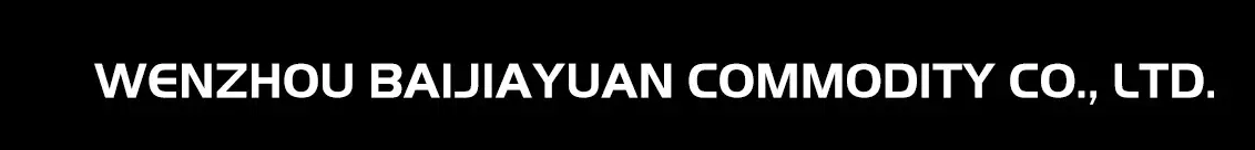 Wenzhou Bai Jiayuan Daily Necessities Co., Ltd. logo