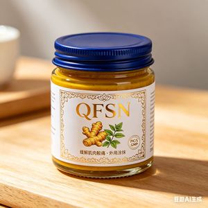 Crema <span class=keywords><strong>para</strong></span> <span class=keywords><strong>el</strong></span> Cuidado Corporal <span class=keywords><strong>para</strong></span> Aliviar <span class=keywords><strong>el</strong></span> <span class=keywords><strong>Dolor</strong></span> <span class=keywords><strong>de</strong></span> Hombros, Cuello, <span class=keywords><strong>Rodillas</strong></span>, Tobillos, Piernas y Cintura, <span class=keywords><strong>Dolor</strong></span> Muscular y Articular, <span class=keywords><strong>Medicina</strong></span> Herbal China 50g - Product Image 2