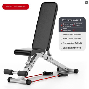 Banco de Pesas Metálico Plegable Multifuncional y Ajustable de Alta Resistencia para Entrenamiento en Casa, Disponible en China - Product Image 2