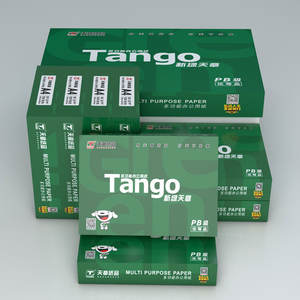 Tango Hersteller 70g/m² 80g/m² Hochwertiges A4 Kopierpapier Druckpapier Doppelseitiges Weißes Büro-Kopierpapier - Product Image 2