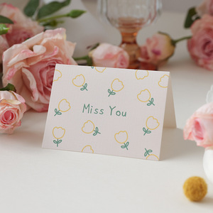 Carte de remerciement personnalisée avec logo sur mesure et gaufrage, carte de vœux en carton - Product Image 6
