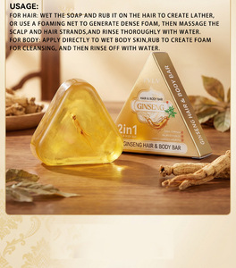 ทำความสะอาดผิวกาย กลิ่นหอมติดทนนาน อ่อนโยนและให้ความชุ่มชื้น ใช้ได้สองแบบ ทั้งแชมพูและครีมอาบน้ำ สบู่อเนกประสงค์ - Product Image 2