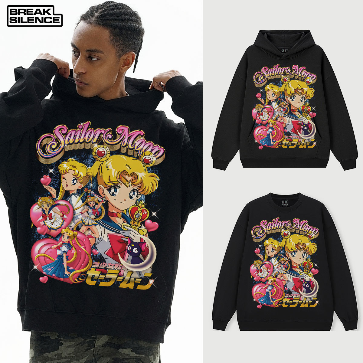 Sailormoon Icon Sailor Moon Website Sailormoon Icon Sailor Moon