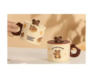 新款饼干熊可爱卡通陶瓷盖大容量水咖啡杯