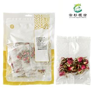 美肌美白フラワーズ プレミアムゴールドエッジローズ プノンペンハーブティーローズ - Product Image 3