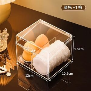 Desktop Storage <b>Box</b> For Cotton Swabs <b>Makeup</b> Sponges With Lid Transparent Dustproof Moistureproof Organizers - Product Image 3