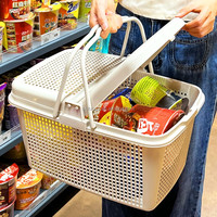 Panier à linge en plastique de qualité supérieure avec couvercle pour ranger vêtements, jouets, livres, puzzles, blocs de construction et plus encore