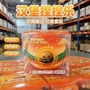 Mainan hamburger simulasi yang dapat diremas, mainan penghilang stres, mainan remas lambat kembali bentuk untuk siswa meredakan stres - Product Image 6