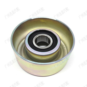 Idler <b>Pulley</b> 20mm Bore Diameter 1 Groove Steel For Accord Civic Acura Crv - Product Image 4