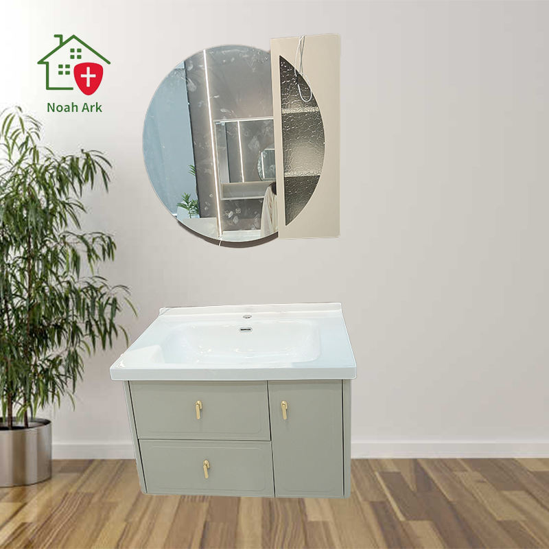 สีเทาอ่อน