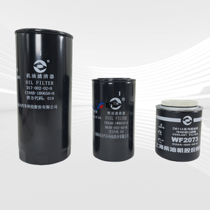 Запчасти для бульдозера-погрузчика Shantui: топливный фильтр-картридж для двигателя Shangchai SD13, CX0814C, C85AB-1W8633+A, D638-002-02 - Product Image 6