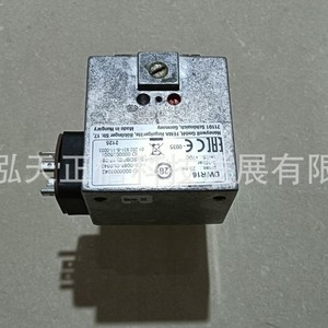 Interruptor de presión Honeywell DWR16, producto original, precio a consultar por separado, diez veces la compensación en caso de falsificación. - Product Image 3