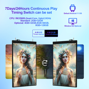 شاشة lcd مزدوجة الجوانب 360SPB شاشة عرض واجهة ضوء الشمس للقراءة لافتات رقمية نافذة آلة الإعلان في مركز التسوق - Product Image 4