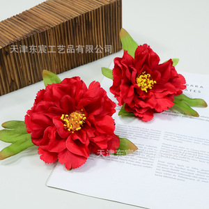 Cabezas de Flores de Peonía Artificiales Dongchen Crafts, de Seda y Poliéster, 4.5G, para Decoración de Bodas y Hogar, Arreglos Hechos a Mano - Product Image 3
