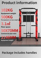 1 # Cable Fly Smith Équipement de musculation à domicile, Rack de musculation multifonction avec machine à poulie métallique, Manuel d'instructions pour la salle de sport à domicile inclus