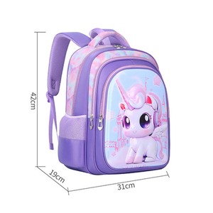 Zaini per bambini scuola media zaino per bambini - Product Image 5