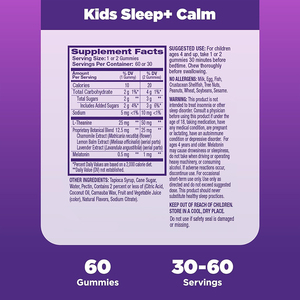 Directo de fábrica Niños Melatonina Calm Sleep Gummy Suplemento orgánico L-Teanina Relajación Sueño profundo Melatonina Gummy - Product Image 2
