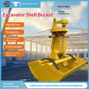 Cucharón de excavadora giratorio de doble apertura para carga y descarga de mercancías, tipo concha, para excavadora con conductor. - Product Image 1