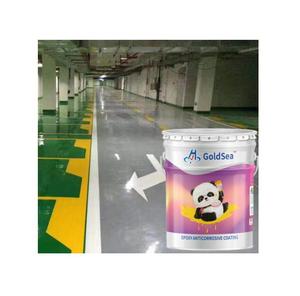 Revêtement de haute qualité en vente directe, résistant à l'humidité, antidérapant, peinture époxy pour sols - Product Image 1