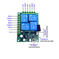 Module de relais RF 433 MHz à 4 canaux avec télécommande sans fil 12 V/24 V CC pour carte de commande de moteur de barrière de portail automatique