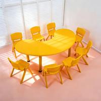 Ensemble table et chaises pour enfants en forme de lune, mobilier d'école maternelle en plastique coloré pour salle de classe préscolaire et garderie