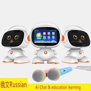 Nouveau modèle 2026 Robot éducatif Machine de lecture IA de <span class=keywords><strong>conversation</strong></span> en anglais en plastique alimenté par piles pour les 7-14 ans Transfrontalier - Product Image 6
