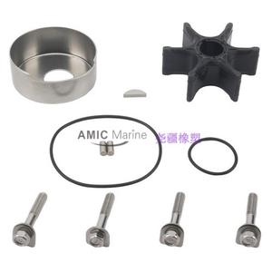 Kit de Reparación para Bombas de Agua Yamaha 225 250 HP, Impulsor 60X/6P2/6CB-W0078-00 - Product Image 4